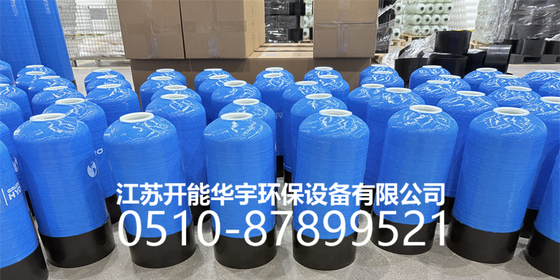 宿州市盐箱活性炭罐 - 价格