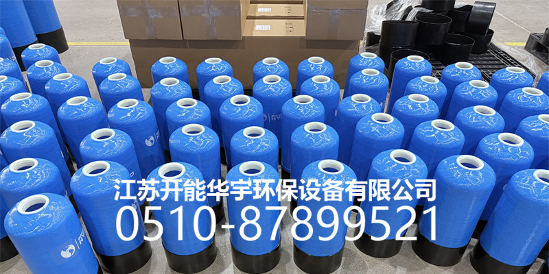 宿州市树脂桶树脂罐 - 方案