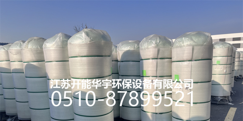 宿州市活性炭罐活性炭罐 - 一站式服务
